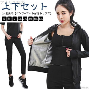 yztWbv TEiX[c t[ht _CGbgX[c ㉺Zbg X|[cEFA ʔ TEipc 傫TCY