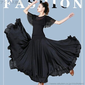 �y���������z���f�B�[�X �X�J�[�g �t�������R �����O�� �L���� ���K�� �Ќ��_���X�ߑ� ���_���_���X ���� �p�\�h�v�� ���e�� �^���S ���K�p