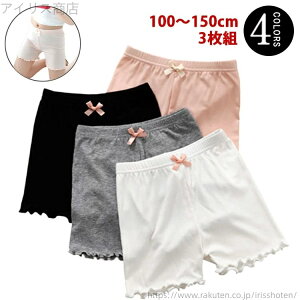 yzCi[pc y3ZbgzI[o[pc LbY q  Ci[Xpbc ct XJ[g y`pc ̑ w