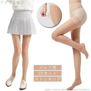 yzSt UVJbg Xgb` XgbLO t 15f[e H StEFA fB[X X|[cXgbLO `h~ 