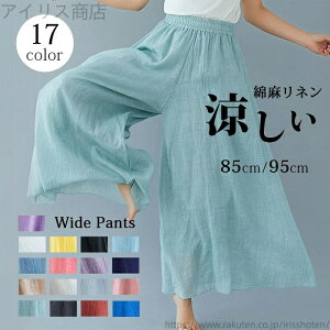 yz6F s C  n ӂ tA ̌^Jo[ ][g }LV }LVXJ[g XJ[g Ȗ  lXJ[g fC[X OXJ[g l ꂢ  