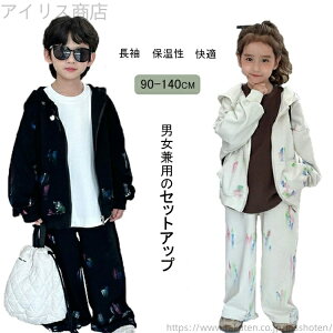 yzR[f ۉ ʊw Z w XN[  킢 qp  jp ^ Chpc