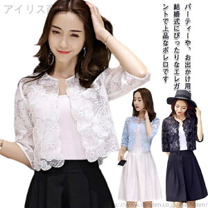 yzfB[X tH[} UVPA t p[eB[{  J[fBK ꂢ t   ؂₩ WPbg 