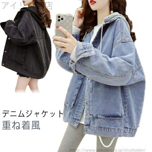 yzfjWPbg t[ht p[J[ t[fB[ GW fjp[J[ WPbg XEFbg