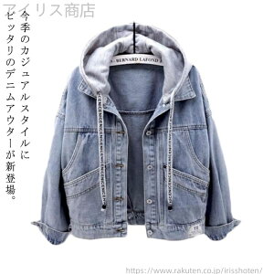 yz H t V[g t[htfjWPbg GW V[gWPbg fB[X fjWPbg