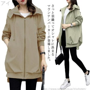 yzߏ ̌^Jo[ WbvAbv t@Xi[ t[ht HD R[g t n Wp[ AE^[ fB[X u]