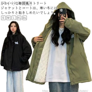 yz{AWPbg N  g h fB[X ~h h 傫TCY ̌^Jo[ O H~ EChu[J[