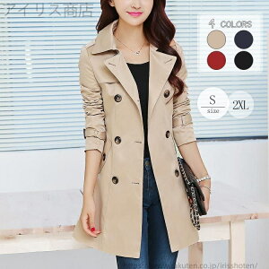 yz_u`FX^[R[g _u `FX^[R[g AE^[ fB[X R[g WPbg V[g V[gR[g ACR[g g`R[g AX^[R[g o