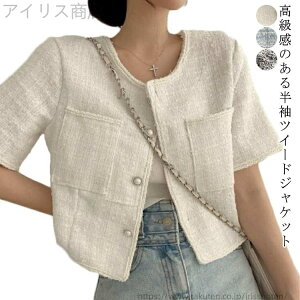 yzp[{^ cC[hWPbg fB[X T}[WPbg ăWPbg WPbg AE^[ cC[h  ؍t@bV V[g o  t  JW