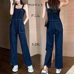 yzfB[XI[o[I[ [΁[[ JWA lC 40 30 20 nCEFXg Ȃ  O pc Opc fj Tybg I[C fj