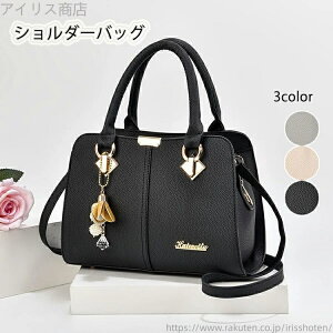 yzPUtH[}V_[ v[g ̓ ~jV_[ ~jobO s fC[  [  puU[   ʋ  lC e  2way y ΂߂o