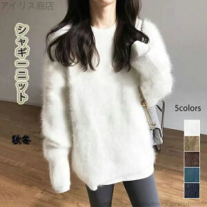 yzgbvX  VM[Z[^[ Ci[ jbg wA n _炩 N[lbN 傫TCY  tFU[[ tFU[ VM[ Z[^[ vI[o[ gbvX