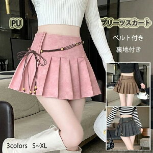 yzo  _Xߑ ItBXJWA  r r ZNV[  {gX tFCNU[ X Vv  nCEGXg v[cXJ[g nt x