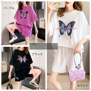 yzW[W 2_Zbg 傫TCY pc TVc ㉺Zbg o[  ZbgAbv  