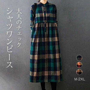 yz H ~ fB[X s[X `FbN R[g 傫TCY ȍ p[J[ ~s[X  ~ VlbN xg