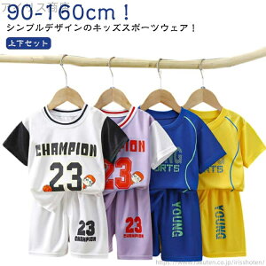 yzW[W z j̎q ̎q V[gpc tVc  WjA ㉺Zbg LbY X|[cEFA