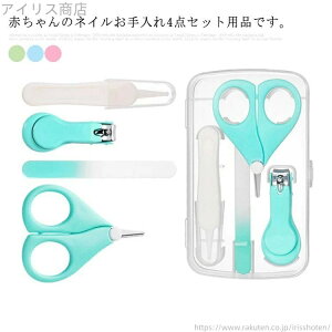 yz܂₷ [P[Xt  ^ѕ֗ xr[ ܐ؂Zbg Ԃ V j̎q ̎q qp nT~