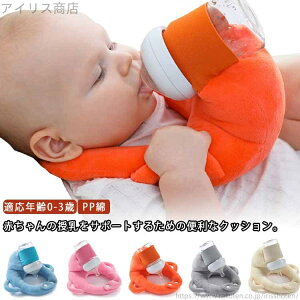 yz ւȂ Zt~NbV Ԃ̎ȋa Ԃ ŎĂ NbV NbVZt~N