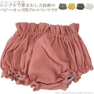 yzj̎q  u}pc ׃r[ xr[EFA  ڂpc xr[u}[ Ԃ xr[pc