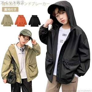 yzh h  WjA }Eep[J[  }Eep[J[ AE^[ h LbY q w j̎q