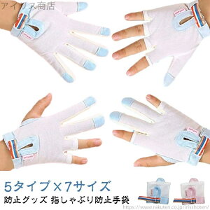 yzԂh~ wԂh~ ߂ wԂ V wԂ  h~ Ԃ  N[ Ԃ