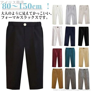 yzXbNX w 100 q tH[}pc  90 X[cpc 90 Y{ j̎q 130 q XN[ 80 110