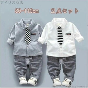 yzX[c ㉺Zbg Ԃ  lN^C xr[  tH[} a q oYj LbY { xr[