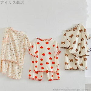 yz[EFA  ̎q  ACXVN ܌^ j̎q ԕ ㉺Zbg Y{  w q ڐG⊴