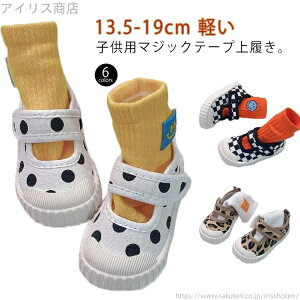 yzct oGV[Y 㗚 w C 킢 Xb| ̎q YbN LbY j̎q qp V[Y XN[