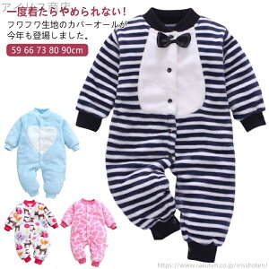 yz Jo[I[ v[g {A j̎q oYj j ̎q ~ H a  Mtg p[X Ԃ