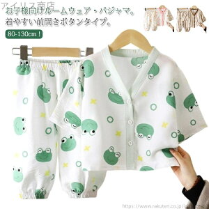 yzj̎q t QԒ LbY ̎q VlbN ǂpW} q  [EFA OJ xr[ q  ㉺Zbg