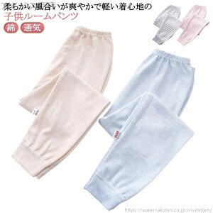 yz  ~ {[CY Opc ̎q [EFA j̎q EGXgS ʋC q  K[Y tH WjA