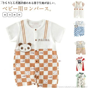 yzn j̎q oYj ̎q  xr[EFA ĕ t V  xr[ q  p[X OJ Jo[I[