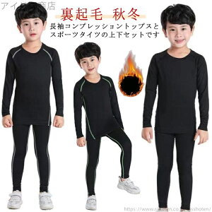 yzLk ㉺Zbg Xgb` LbY RvbVEFA ZbgAbv ^ z N j̎q