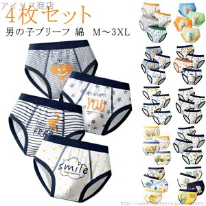 yzCi[  WjA  u[t c Ci[pc j̎q V[c  ct j q ʋC q 4Zbg