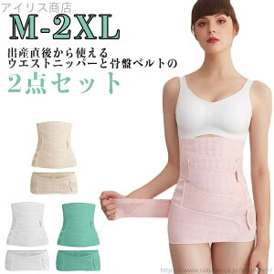 yzՃPA  EGXg  YPA EGXgjbp[ jbp[Ճxg 2_Zbg YナtH[Zbg