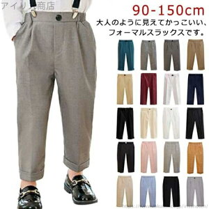 yzY{ XN[ LbY  W w q j̎q X[cpc q XbNX tH[}pc Opc