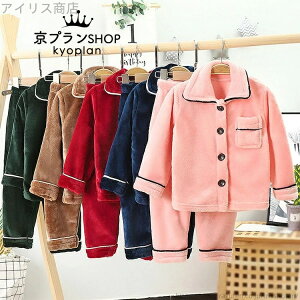 yz iC ZbgAbv ~  j̎q  Opc [EFA q ܂ ̎q QԒ pW}