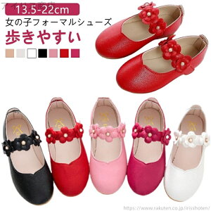 yz̎q LbY tH[} OK[ LbYV[Y ܎O \ Ă΂ qC  LbYC sAm C qǂ