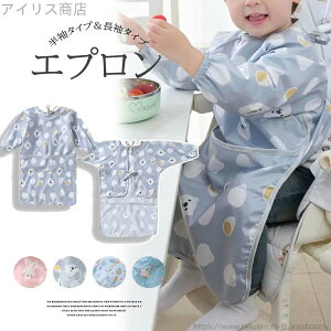 yz̎q HGvHp  XbN |Pbg Gv  qp O^CvŃY{ȂILbY