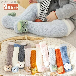 yz~ Ԃ j[nC\bNX Vv LbY xr[  2Zbg H j̎q qǂ   ̎q