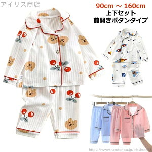 yz140cm 90cm 120cm j̎q ̎q pW} 130cm ̎q 100cm LbY 16  K[[ jZbNX 110cm 150cm