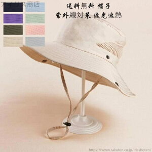 yzLbYnbg ΍L ܂肽  OJbg Xq MǑ΍ jp qǂ Lbv qnbg ڂ