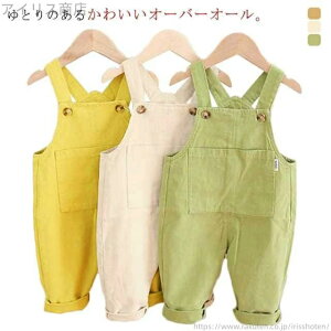 yzʊw xr[ LbY {gX  Y{ I[C Opc I[o[I[ q j̎q ̎q Tybg