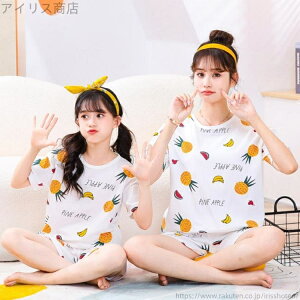 yzZbgAbv [EFA q V[gpc  QԒ 90`175cm WjA qpW} 킢 LbY ̎q