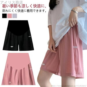 yzACXVN  EG ܕ  n[tpc Y{ ڐG⊴ V[gpc [EGA pc