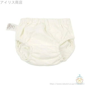 yzIc@\t ۈ牀 j̎q xr[  Vтނpc ̎q ct 90cm ނpc XCpc XC~O уp n Vуpc  70cm 