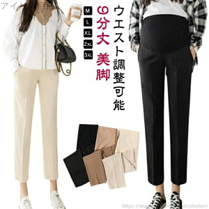 yzfB[X }^jeB ItBX pc ₷ XbNX tH[ pc YOY e[p[hpc Dw Y{