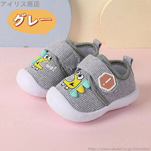 yzxr[C ̎q  C }WbNe[v Jt  Ht@[XgV[Y xr[ LbY j̎q Ԃ t C