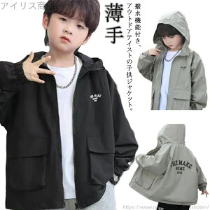 yz q H EChu[J[ i LbY y WbvAbv t[ht j̎q  AE^[  t WPbg